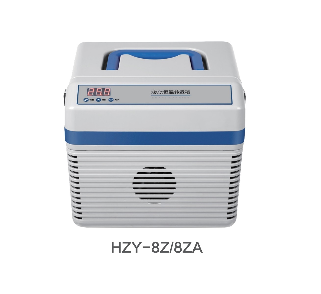 Hộp bảo quản lạnh 2 – 6oC, 5 lít, giám sát nhiệt độ Haier HZY-8ZA