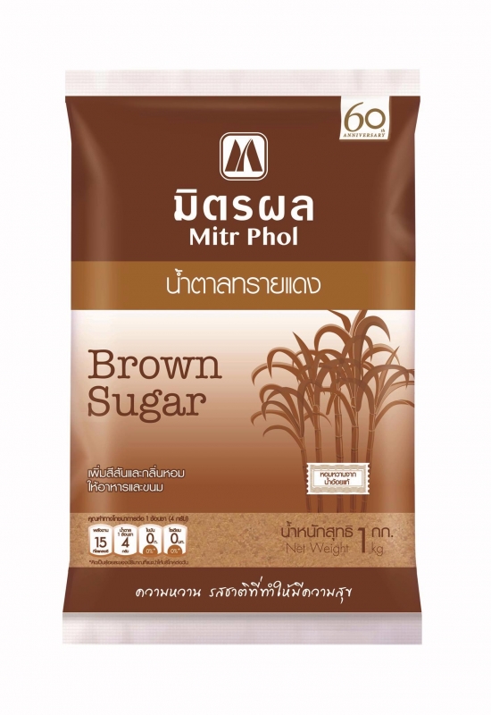 Đường Đen (Brown Sugar) Thái Lan 1kg