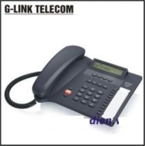 Điện thoại để bàn Gigaset E5015