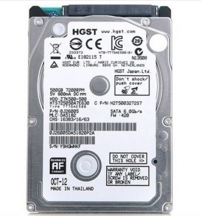 HDD HGST 500GB, 5400rpm, 16MB Cache, SATA II 2.5 inch
