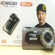 Camera Hành Trình Eachpai A8 Chính Hãng, Giá Rẻ Ở Vinh