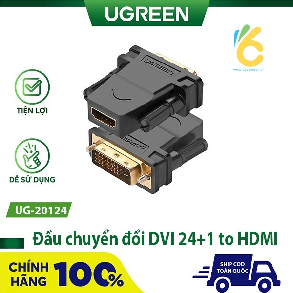 Đầu chuyển đổi DVI 24+1 to HDMI chính hãng Ugreen UG-20124