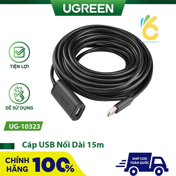 Cáp USB nối dài 15m Ugreen UG-10323