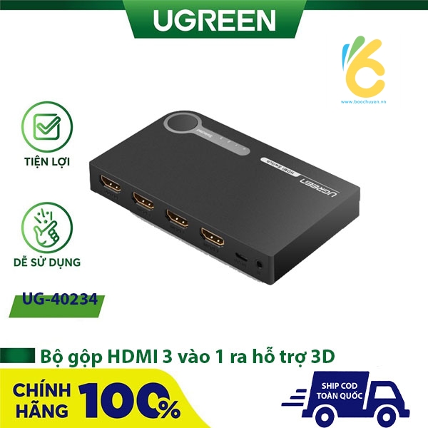 Bộ gộp HDMI 3 vào 1 ra hỗ trợ 3D Ugreen UG-40234
