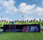 FC Dahua Dss giao hữu bóng đá cùng FC Hoàng Anh Gia Lai gây quỹ ủng hộ đồng bào miền trung lũ lụt