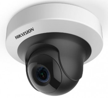 HIKVISION DS-2CD2F42FWD-IWS