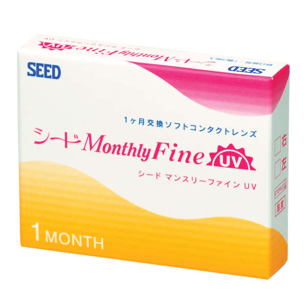MonthlyFine UV – Kính áp tròng 1 tháng không màu
