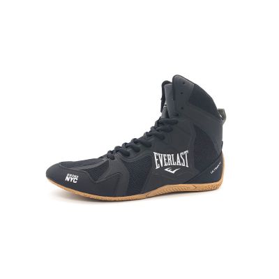 everlast-ultimate-boxing-shoes-black-1-lg