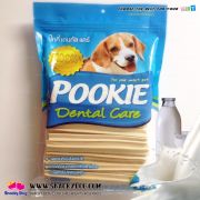 Pookie Dental Care 500gr