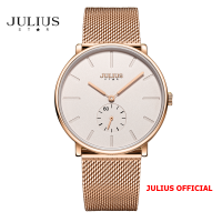 Đồng hồ nữ Julius Star JS-043 dây thép vàng đồng kính Sapphire - Size 38