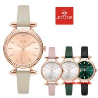 Đồng hồ nữ Julius JA-1368 dây da hồng Size 30