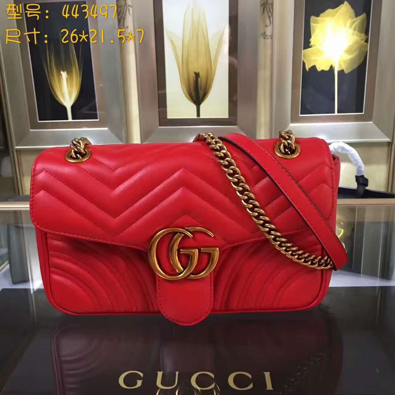 Gucci GG Marmont matelassé shoulder bag-443497-txgc015(5)