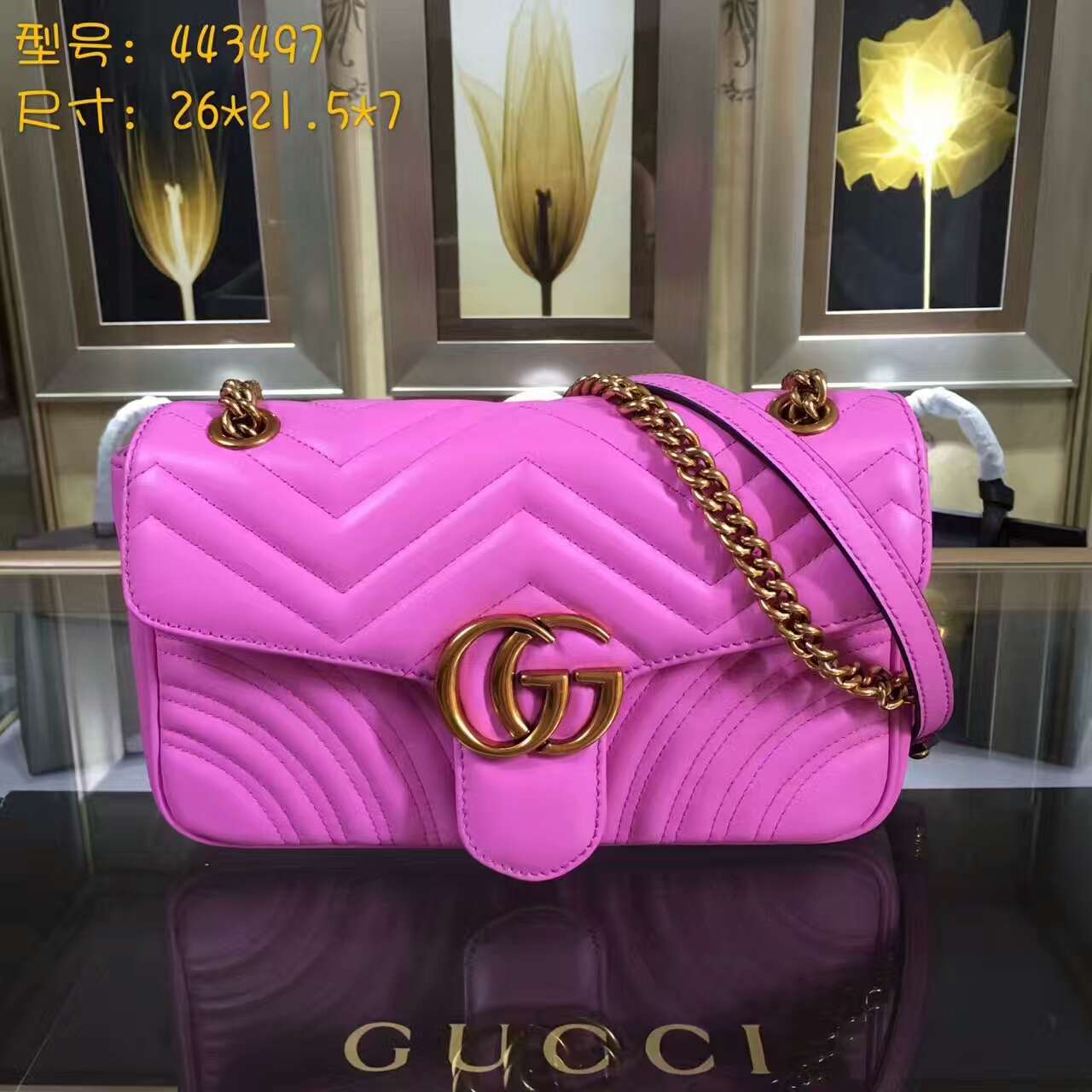Gucci GG Marmont matelassé shoulder bag-443497-txgc015(6)