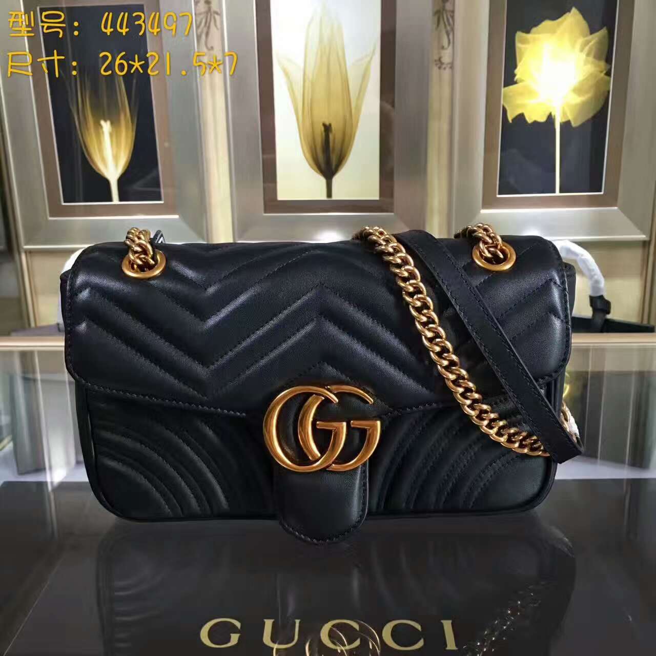 Túi Xách Gucci Marmont matelassé Shoulder Bag-443497-TXGC011