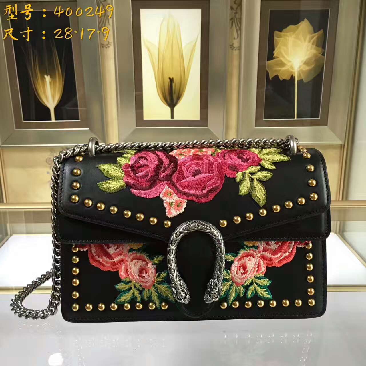 Gucci Dionysus embroidered shoulder bag-400249-txgc017(5)