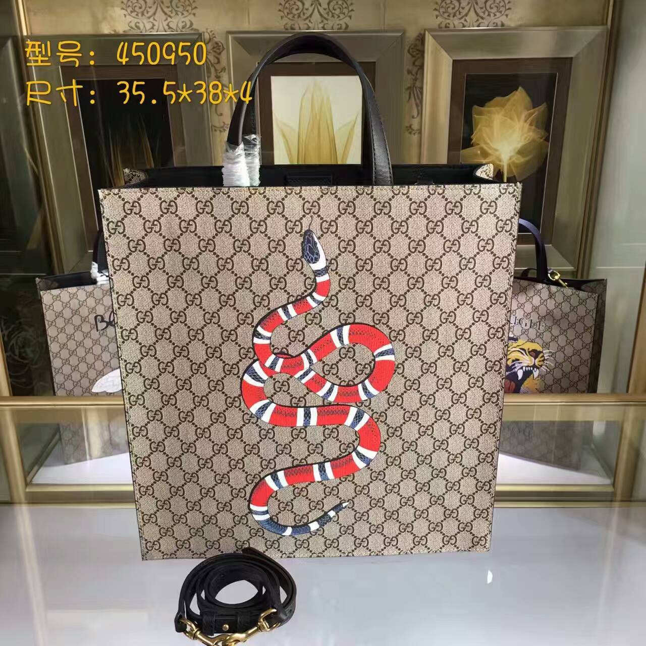 Gucci Tiger print soft GG Supreme tote-450950-txgc022(6)