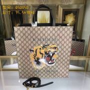 Túi Xách Gucci Tiger Print Soft GG Supreme Tote-450950-TXGC018