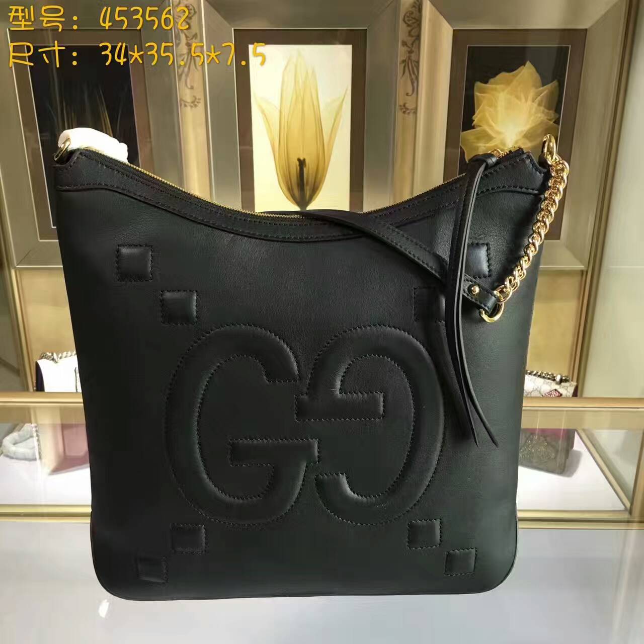 Túi Xách Gucci Embossed GG Leather Hobo-453562-TXGC021
