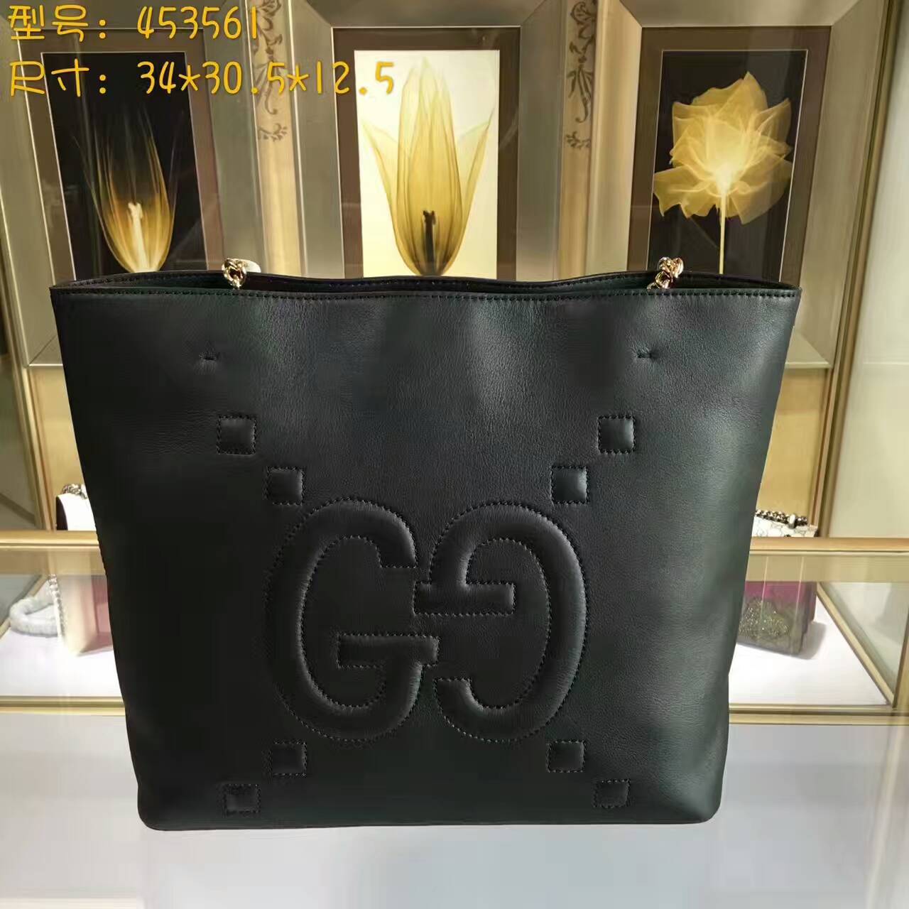 Túi Xách Gucci Embossed GG Leather Tote-453561-TXGC022