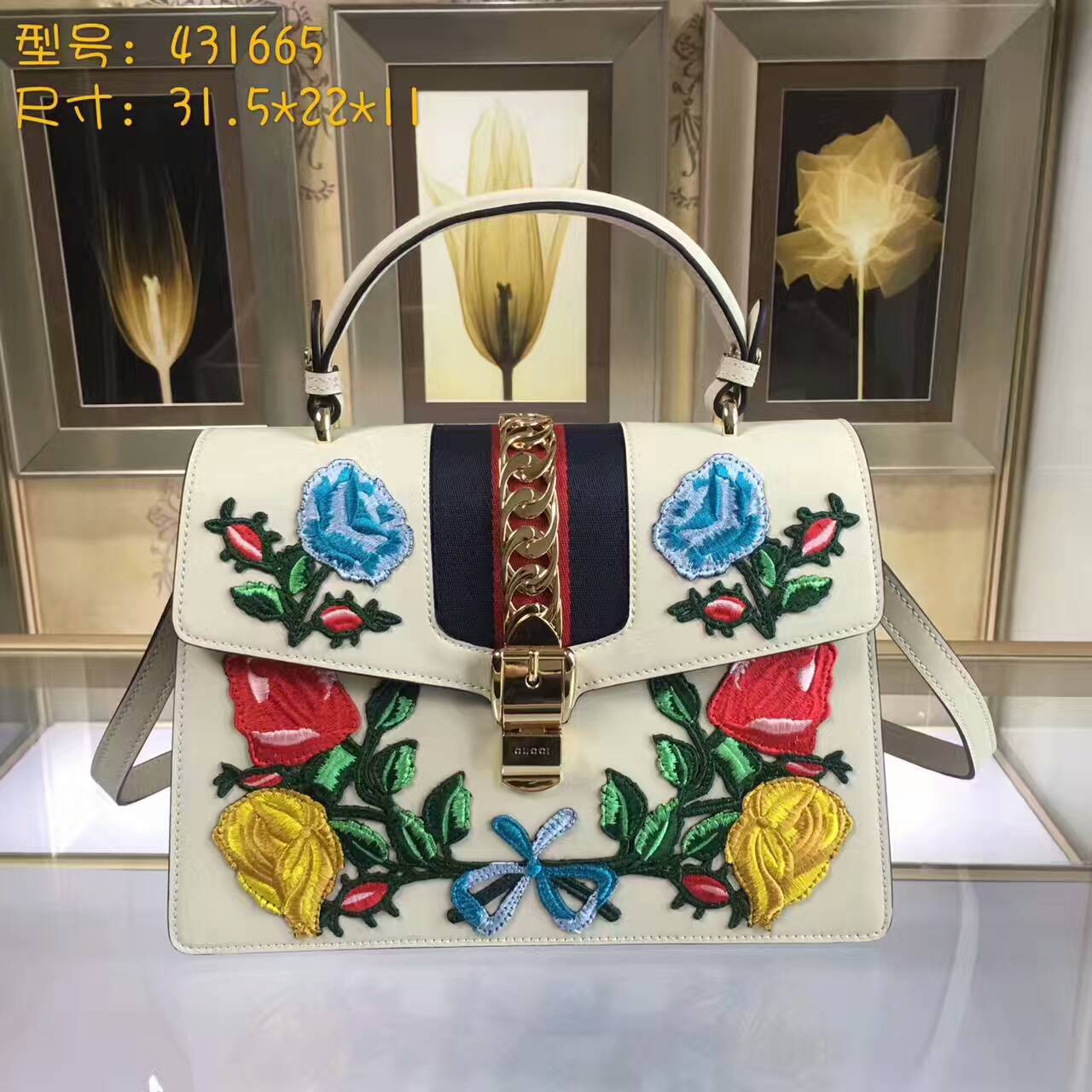 Túi Xách Gucci Sylvie Embroidered Leather Top Handle Bag-431665-TXGC024