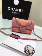 Túi xách Chanel Classic siêu cấp - TXCN138