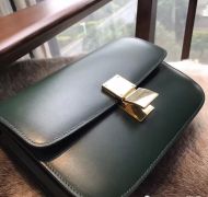 Túi xách Celine Box siêu cấp VIP - TXCL008