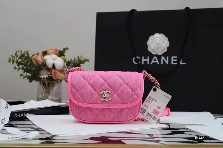 Túi xách nữ Chanel Siêu Cấp RLCCN1138