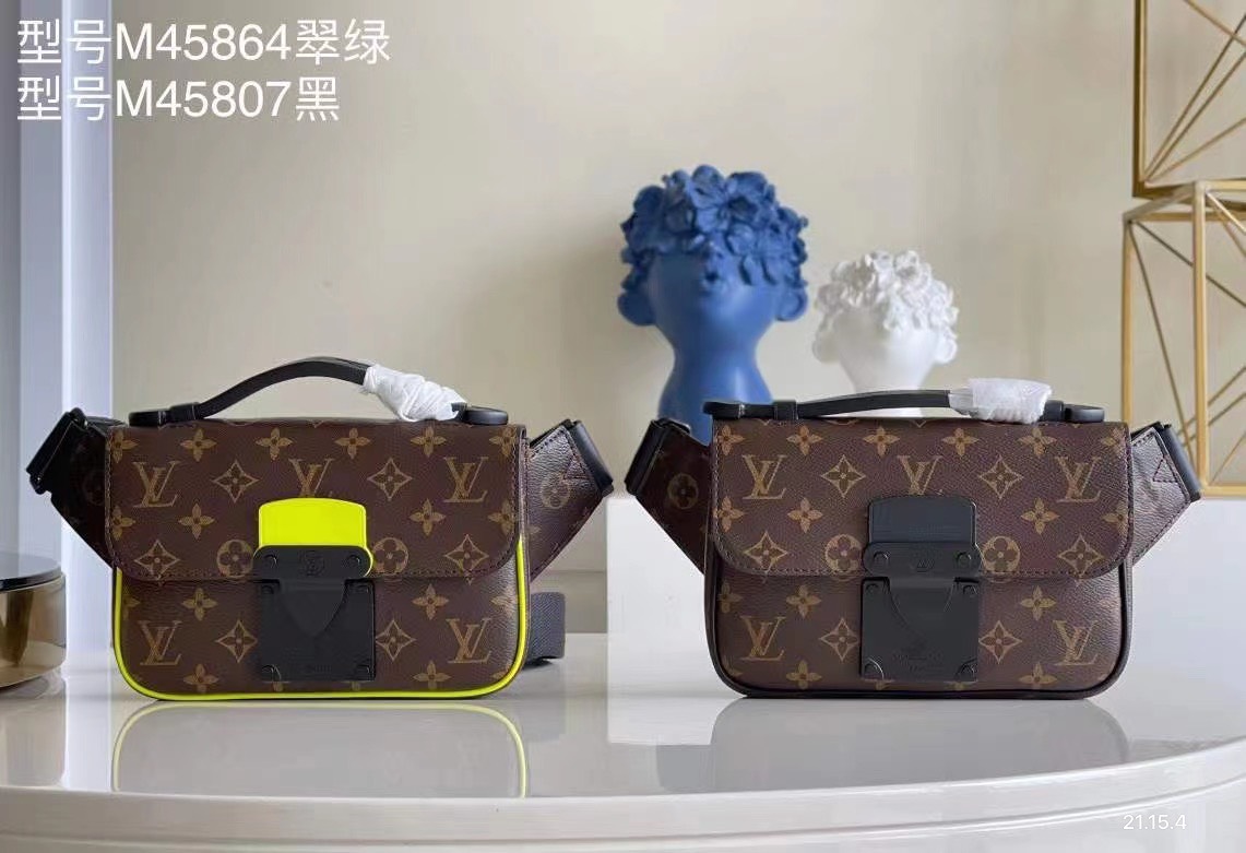 Túi xách Louis Vuitton Siêu Cấp RLCLV1204