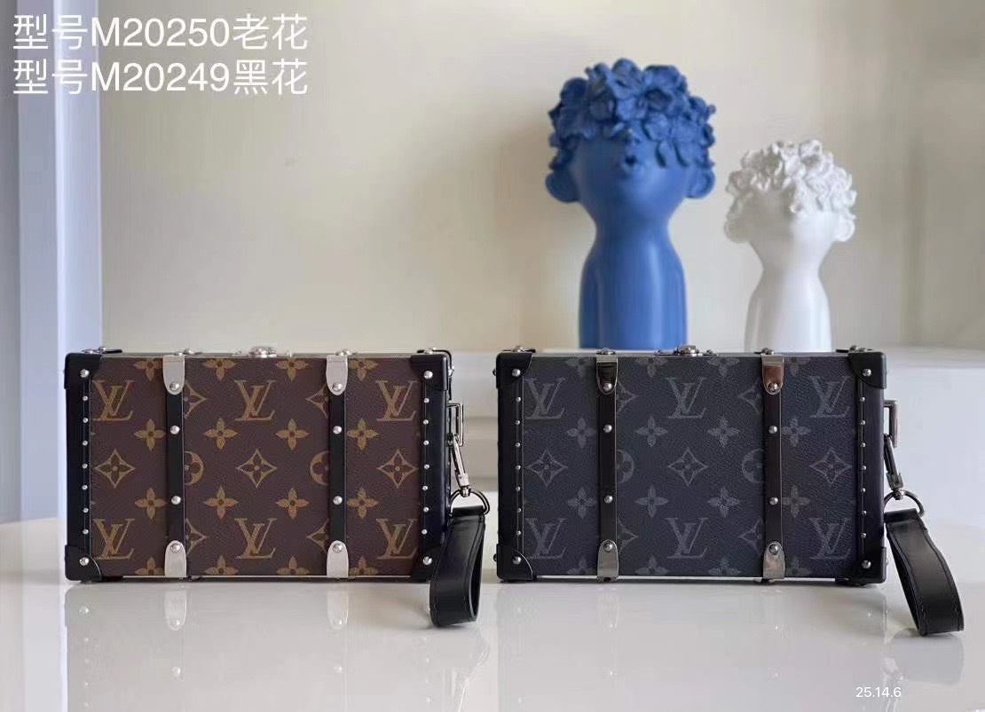 Túi xách Louis Vuitton Siêu Cấp RLCLV1205