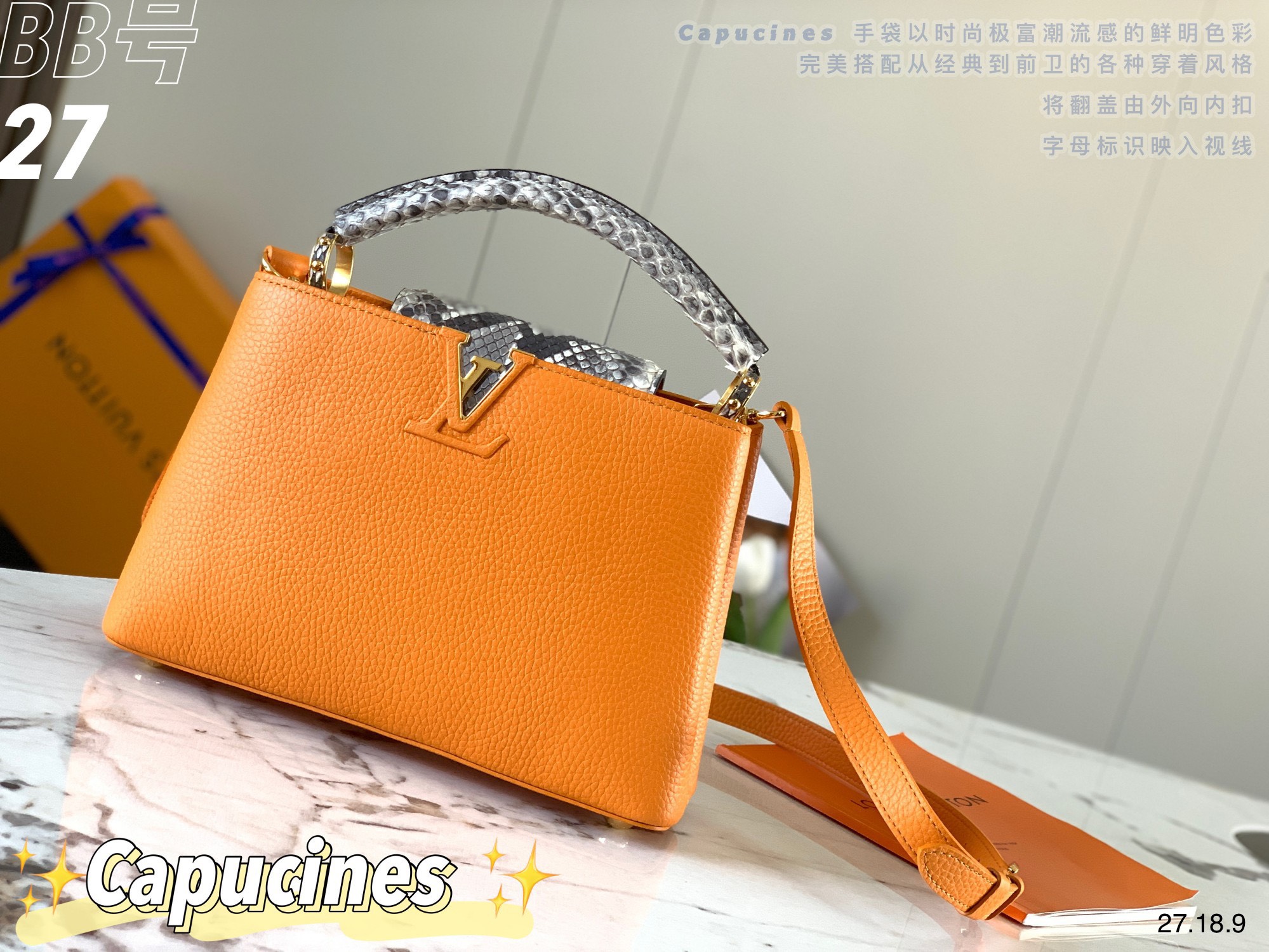 Túi xách nữ Louis Vuitton Siêu Cấp RLCLV1312
