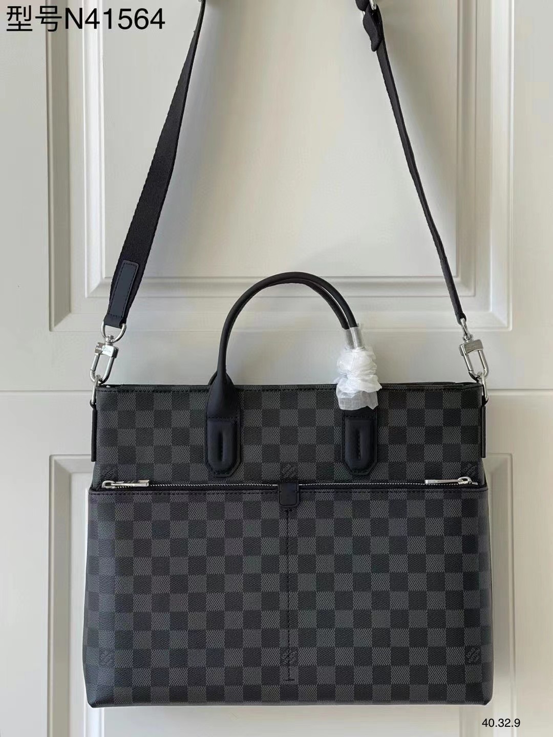 Túi xách Louis Vuitton Siêu Cấp RLCLV1569