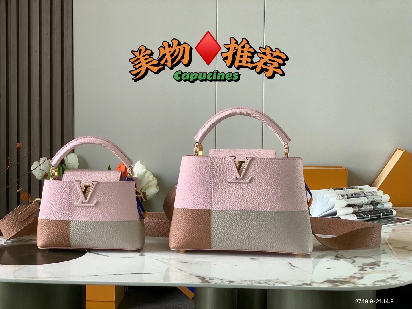 Túi xách nữ Louis Vuitton Siêu Cấp RLCLV1686