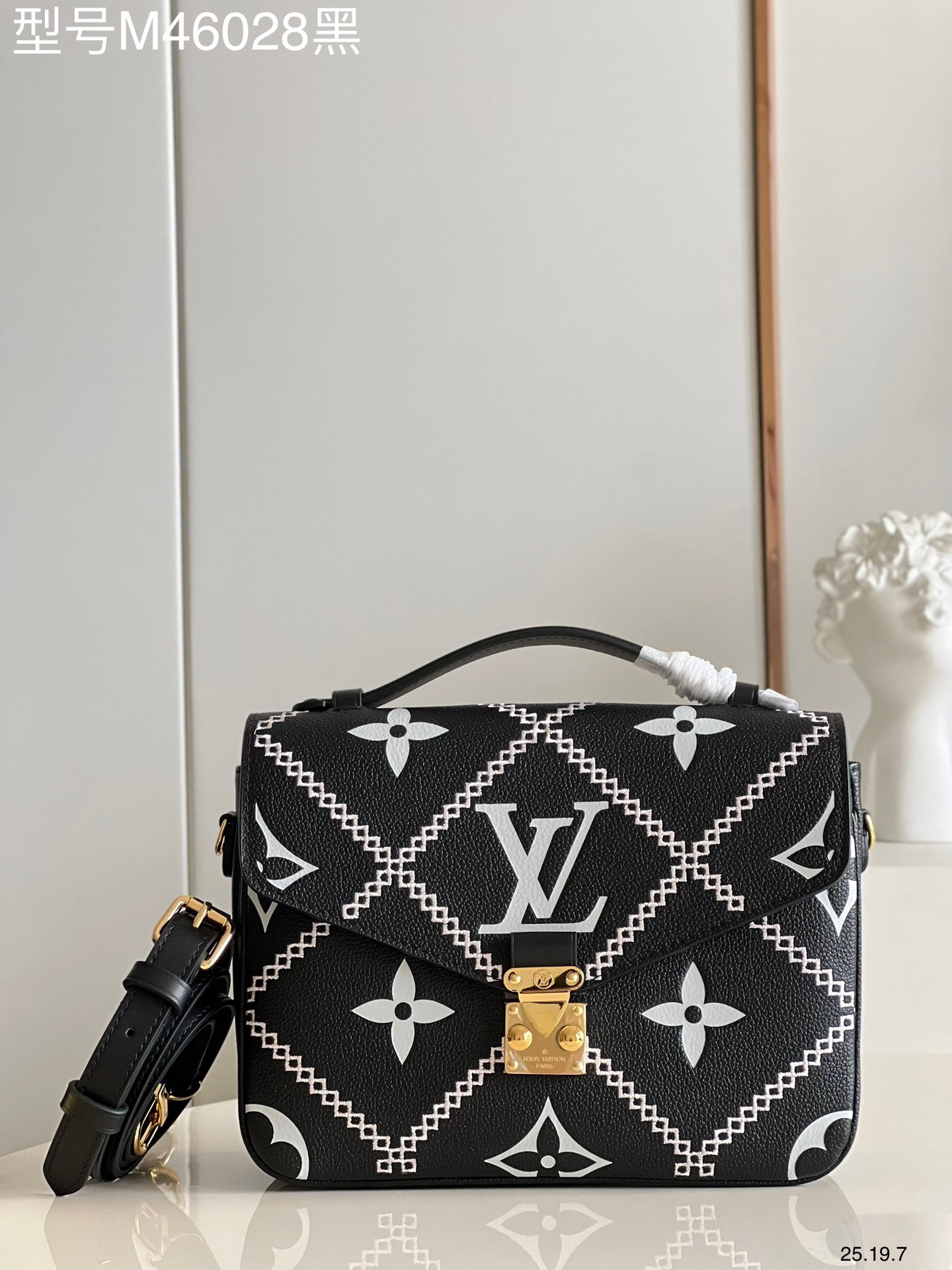 Túi xách nữ Louis Vuitton Siêu Cấp RLCLV1736