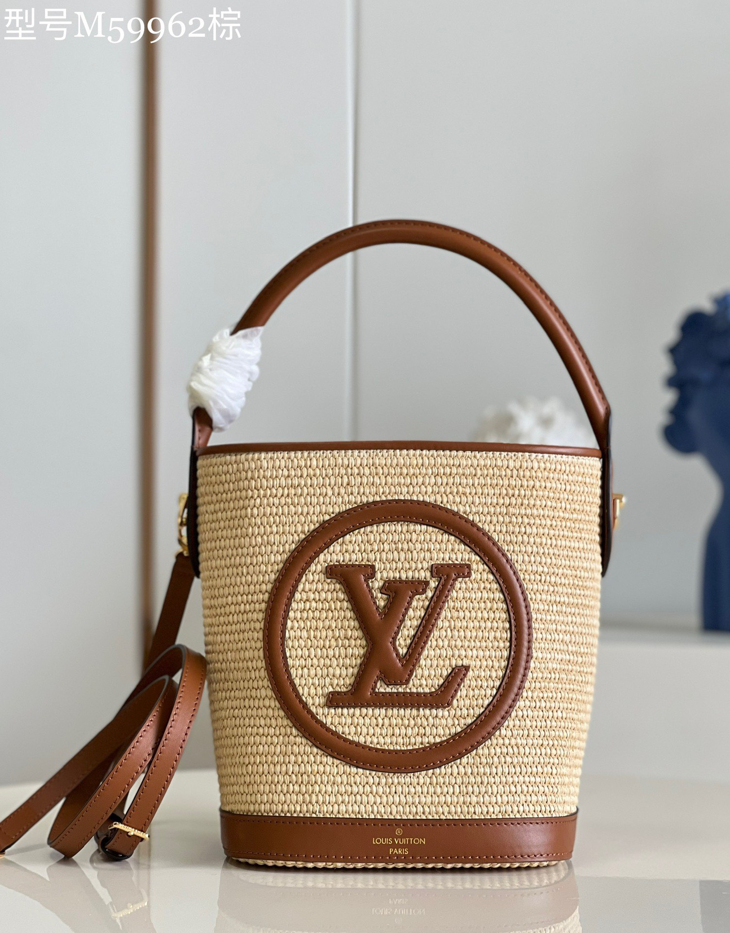 Túi xách nữ Louis Vuitton Siêu Cấp RLCLV2056