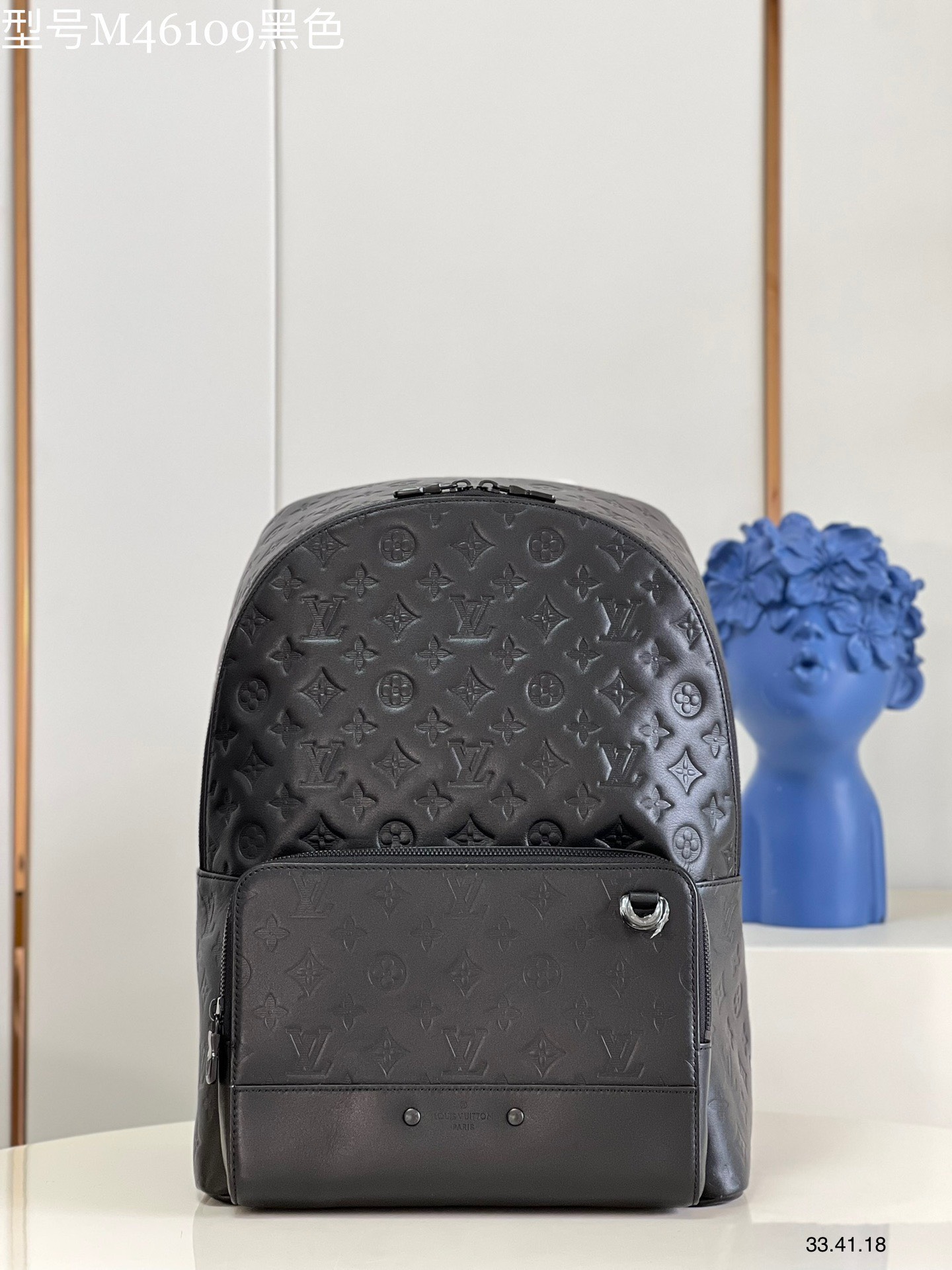 Túi xách Louis Vuitton Siêu Cấp RLCLV2085