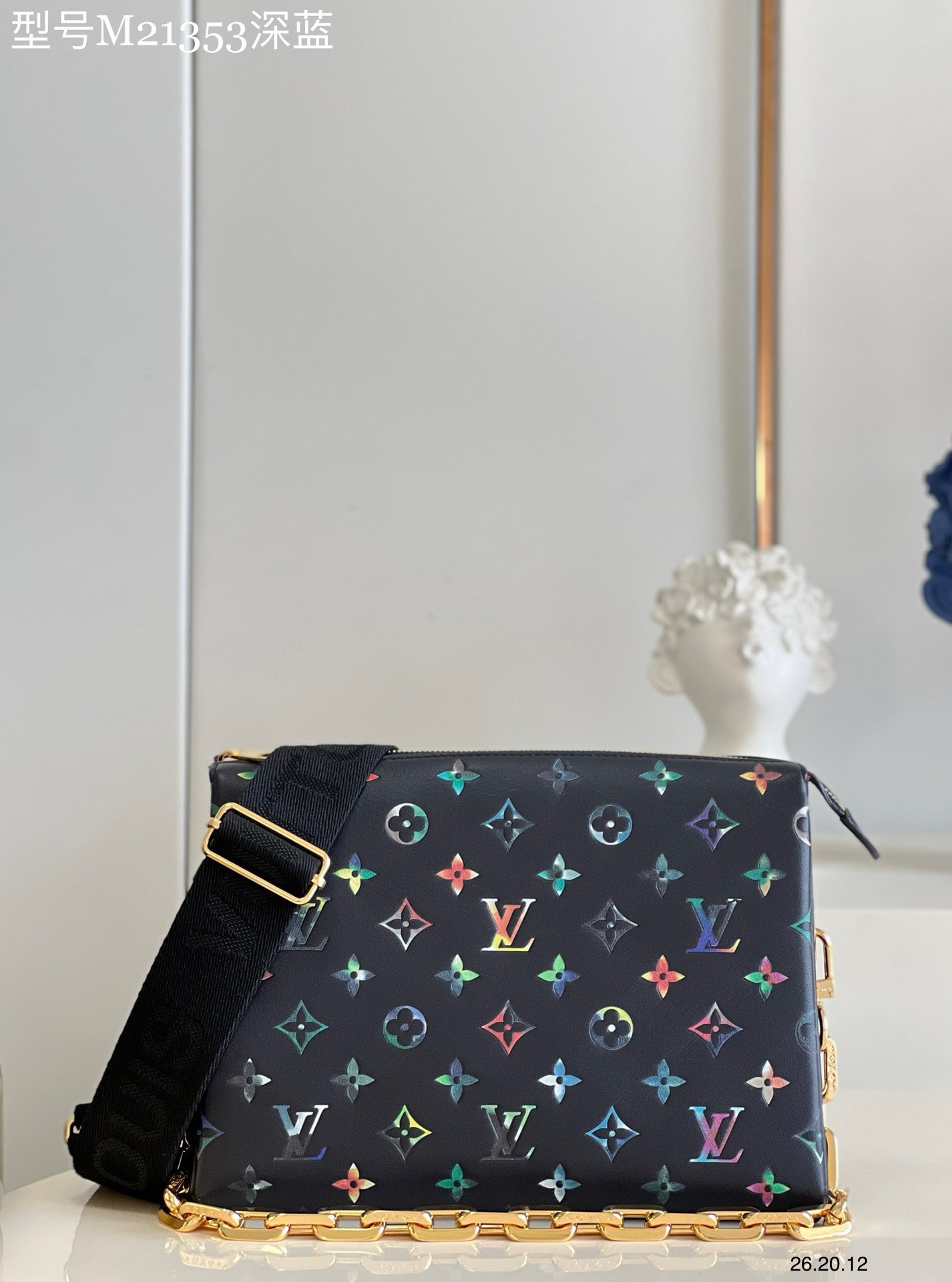 Túi xách nữ Louis Vuitton Siêu Cấp RLCLV2290