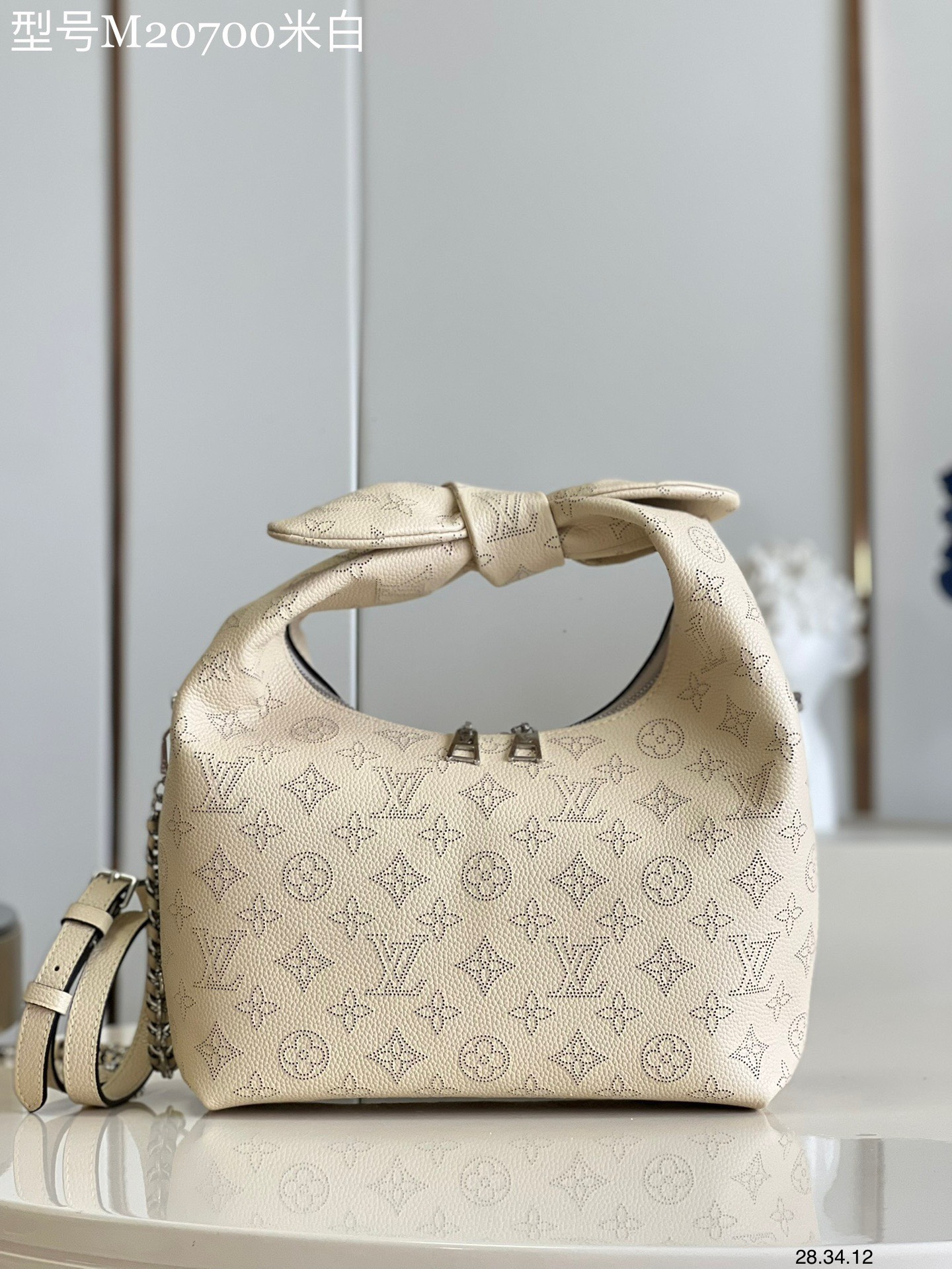 Túi xách nữ Louis Vuitton Siêu Cấp RLCLV2292