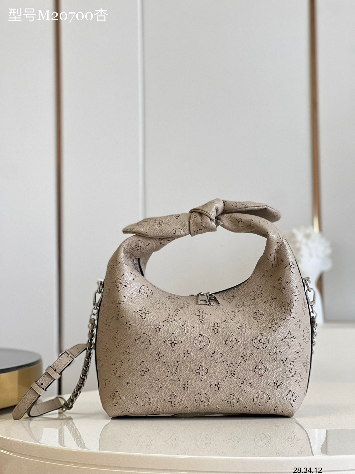 Túi xách nữ Louis Vuitton Siêu Cấp RLCLV2293