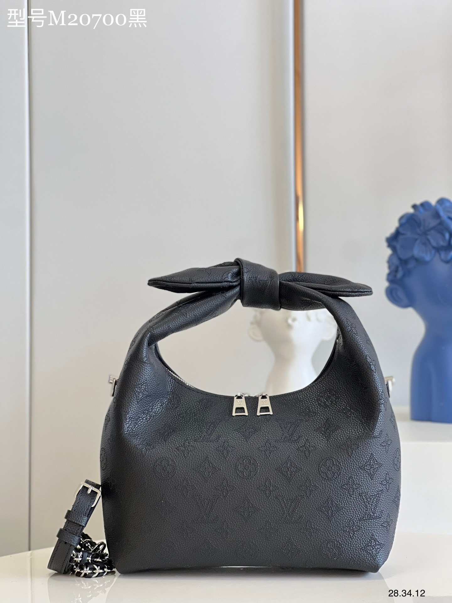 Túi xách nữ Louis Vuitton Siêu Cấp RLCLV2294