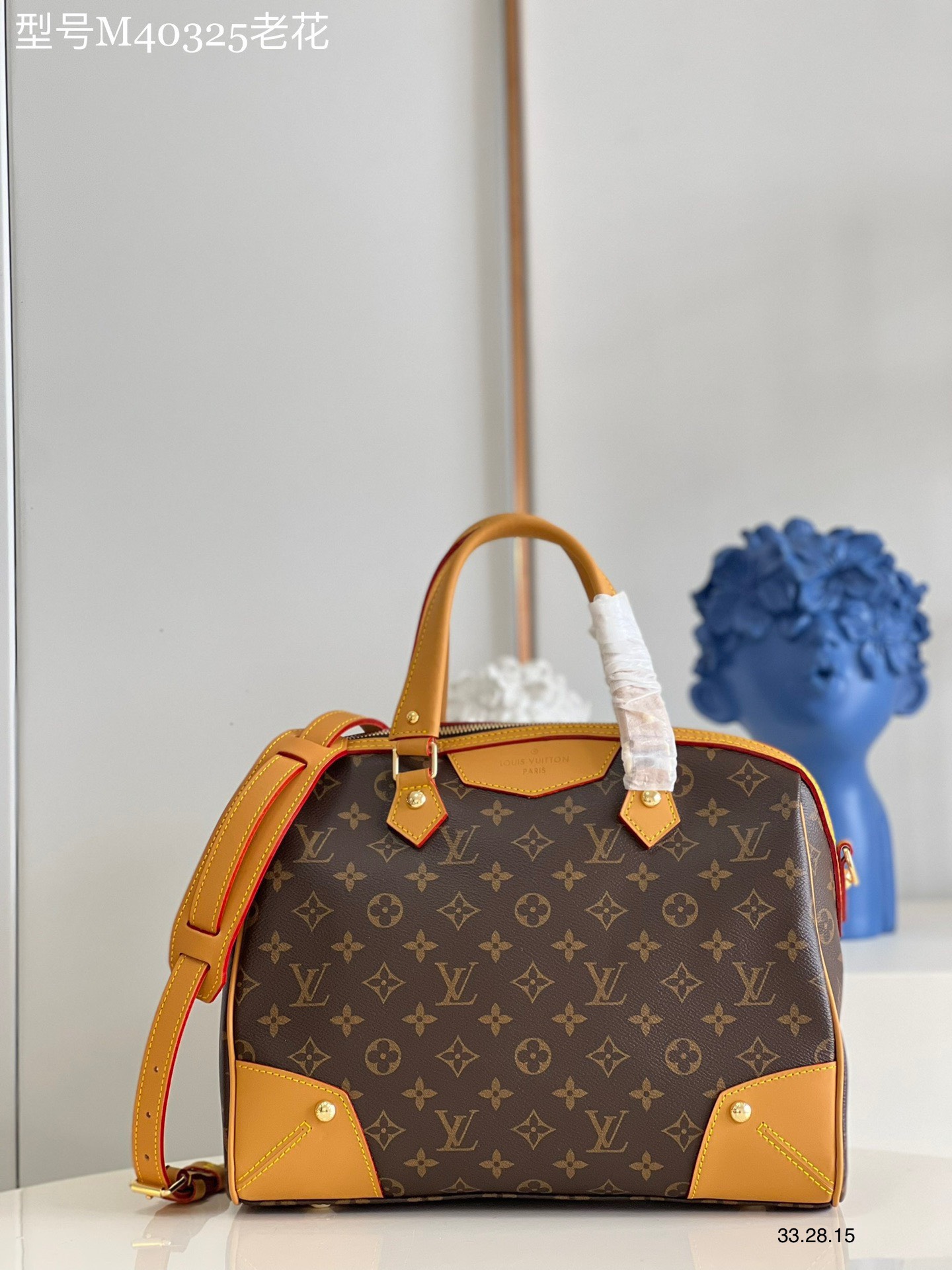 Túi xách nữ Louis Vuitton Siêu Cấp RLCLV2320