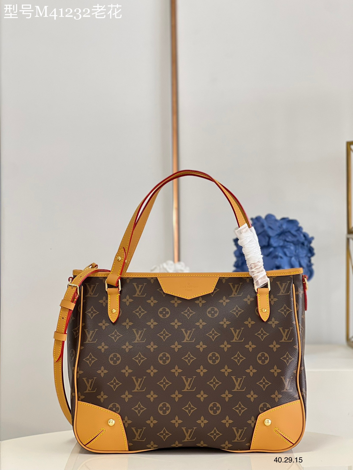 Túi xách nữ Louis Vuitton Siêu Cấp RLCLV2321