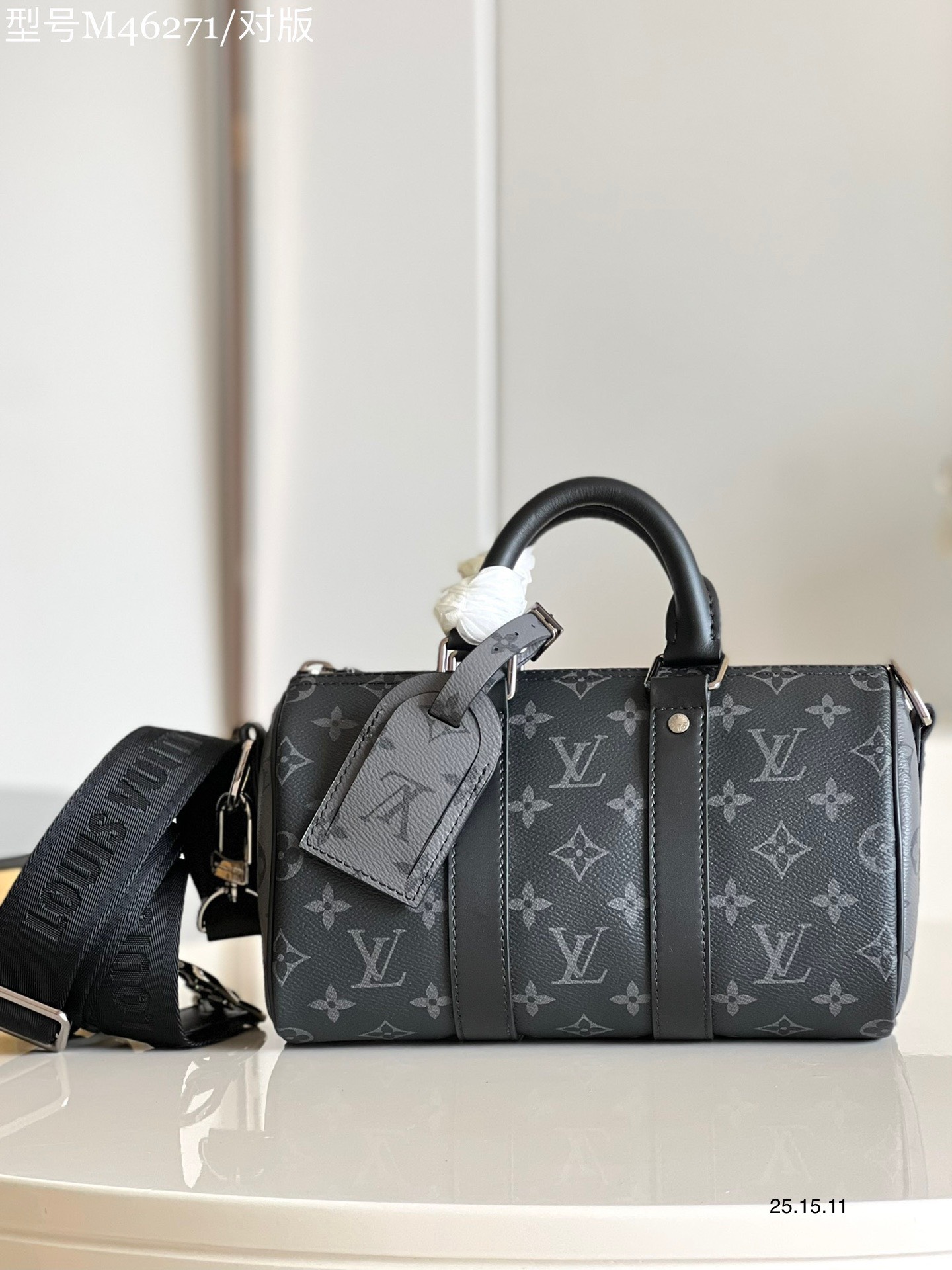Túi xách Louis Vuitton Siêu Cấp RLCLV2388