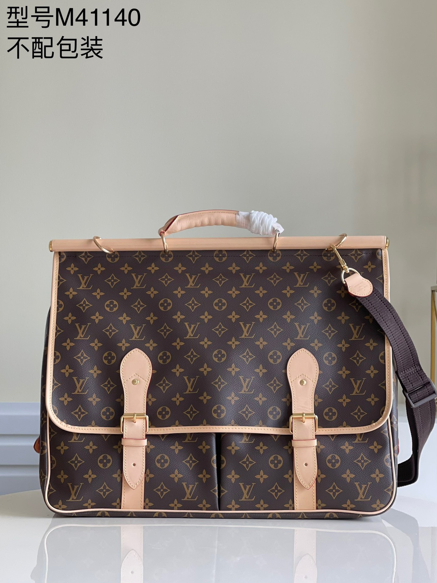 Túi xách Louis Vuitton Siêu Cấp RLCLV2423