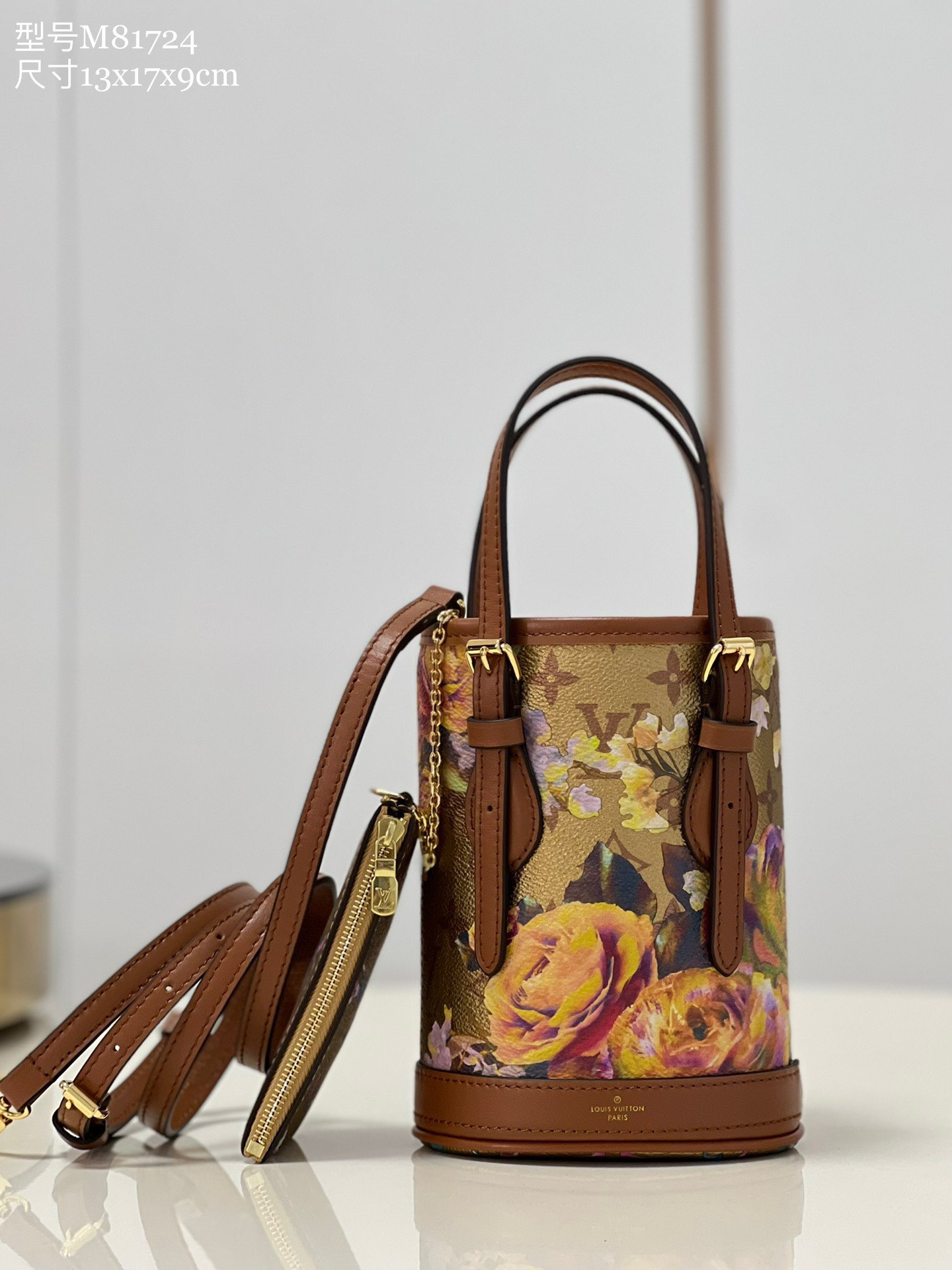 Túi xách nữ Louis Vuitton Siêu Cấp RLCLV2430