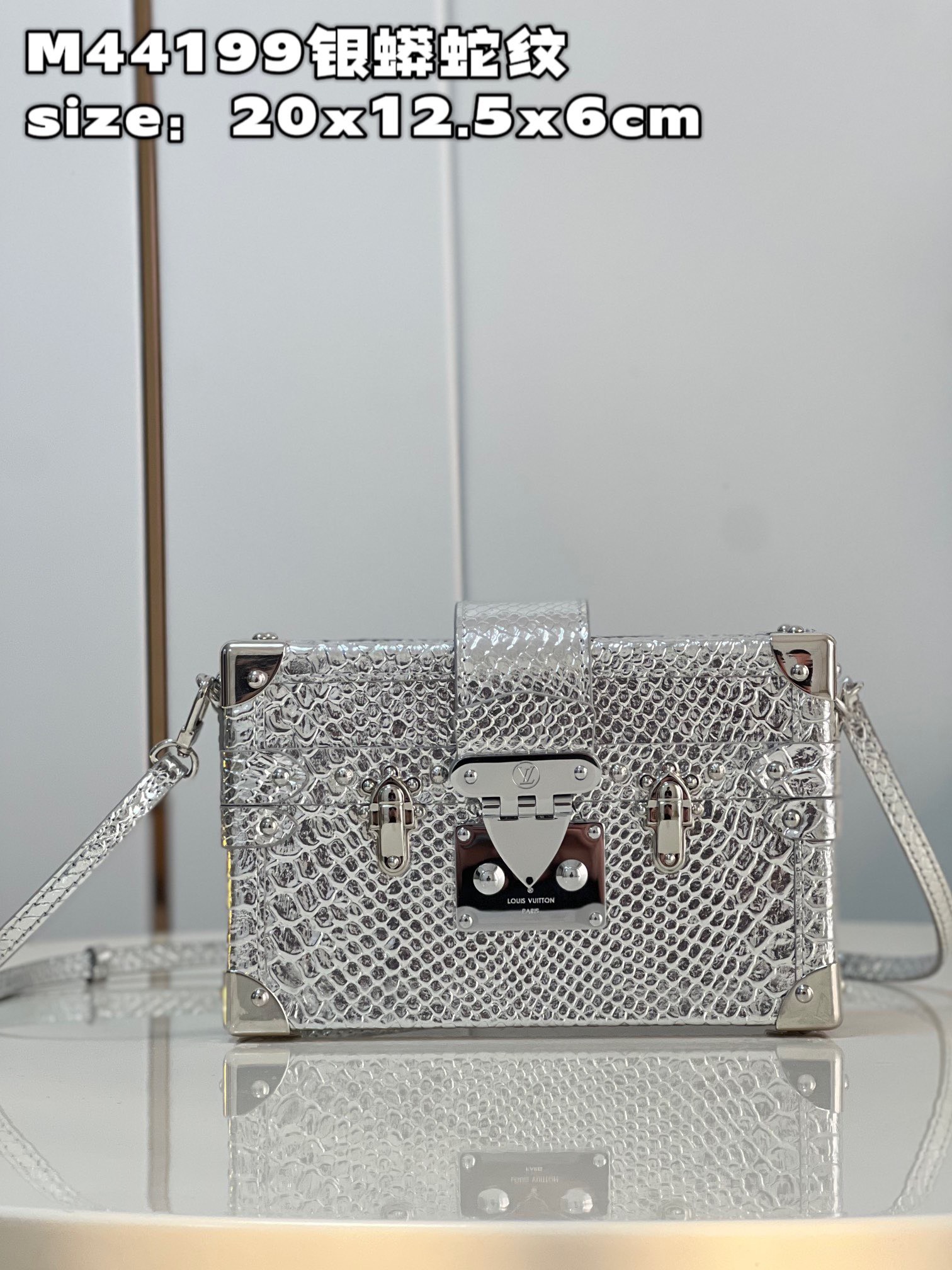 Túi xách nữ Louis Vuitton Siêu Cấp RLCLV2536