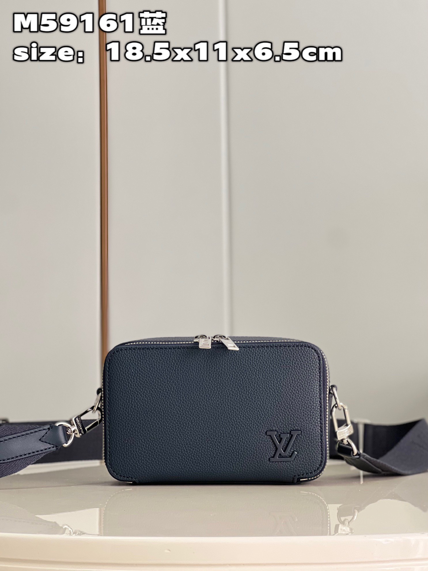 Túi xách Louis Vuitton Siêu Cấp RLCLV2567