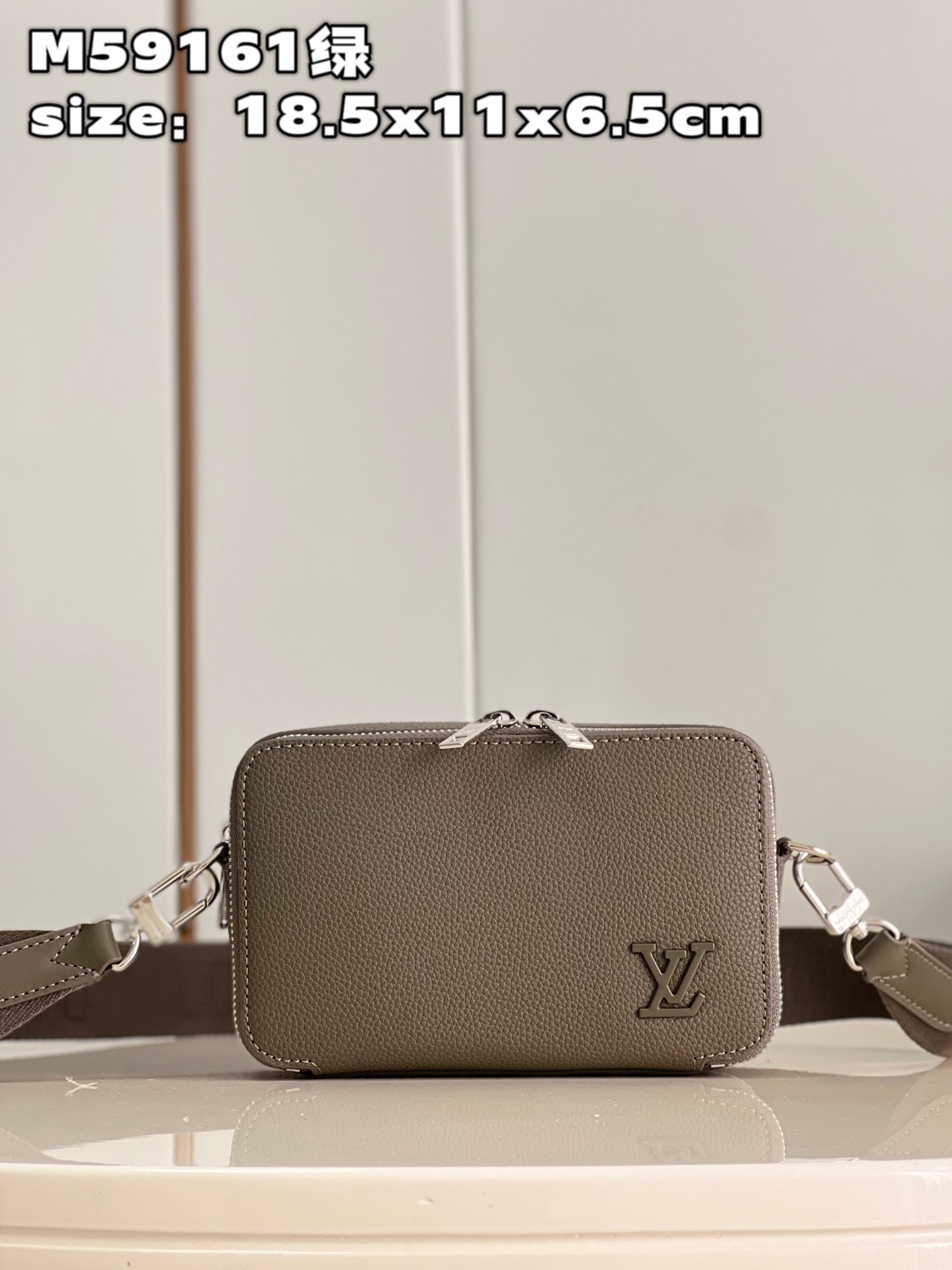 Túi xách Louis Vuitton Siêu Cấp RLCLV2568