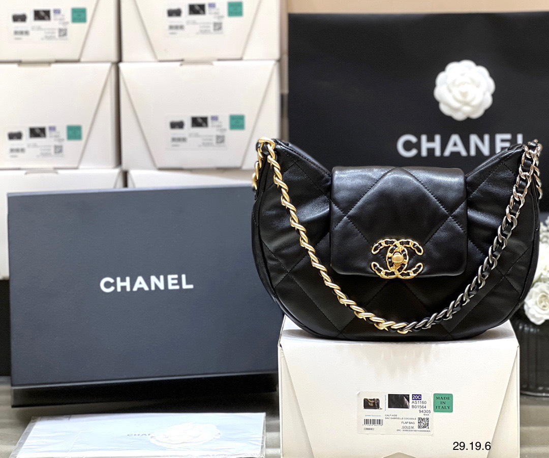 Túi xách nữ Chanel Siêu Cấp RLCCN2852