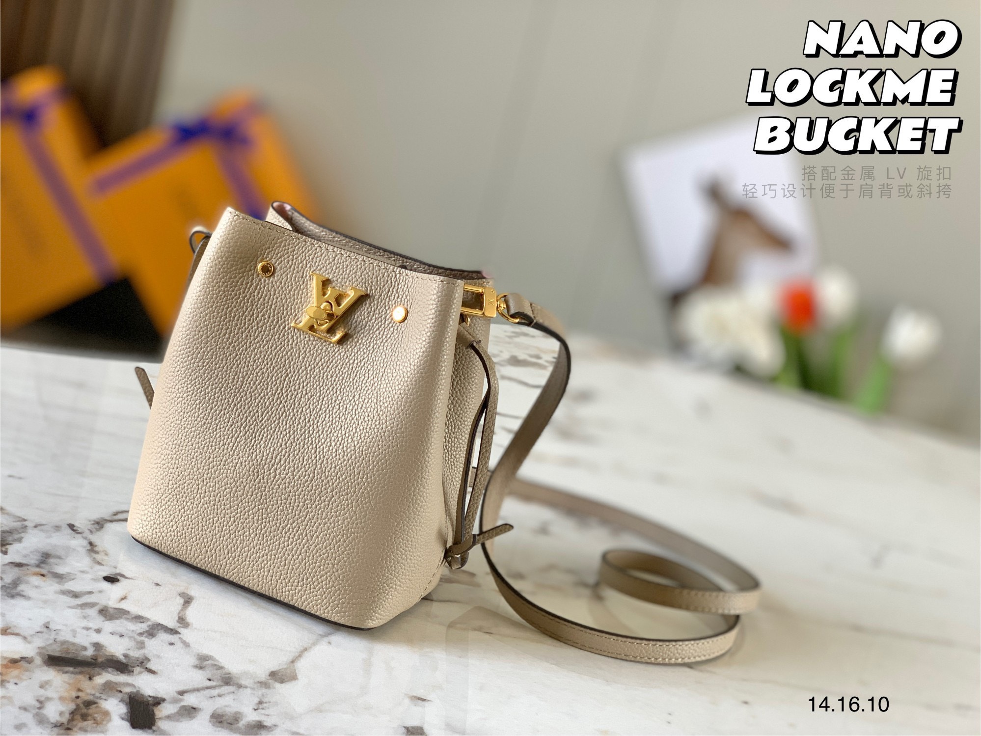 Túi xách nữ Louis Vuitton Siêu Cấp RLCLV3026