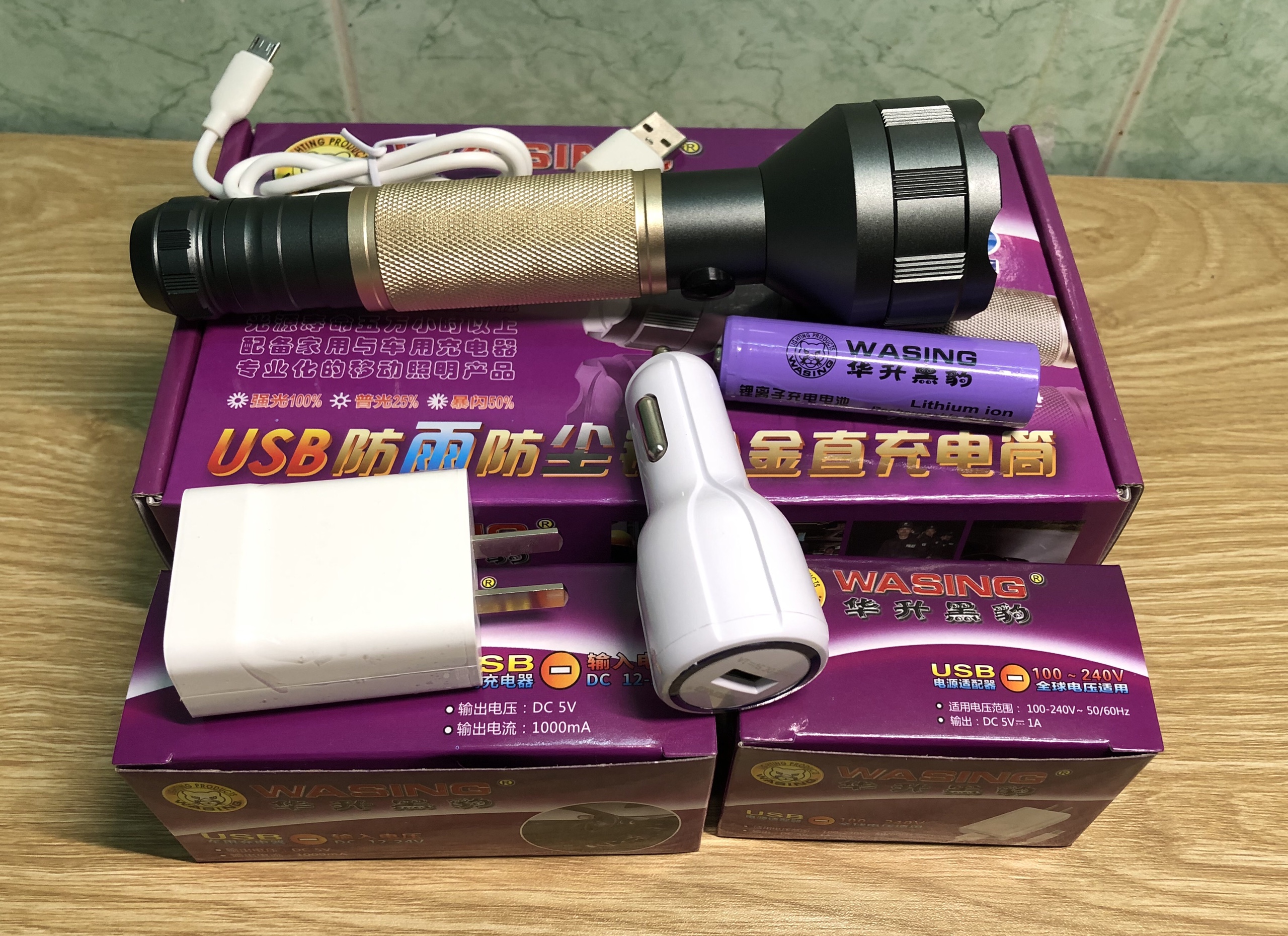 Đèn pin siêu sáng Wasing WFL-404